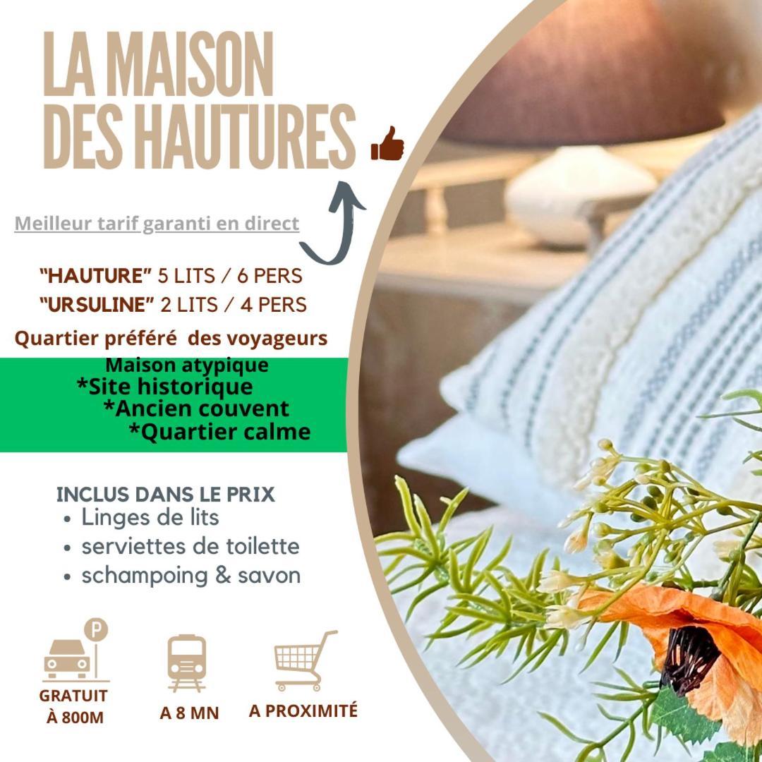 ארל La Maison Des Hautures מראה חיצוני תמונה