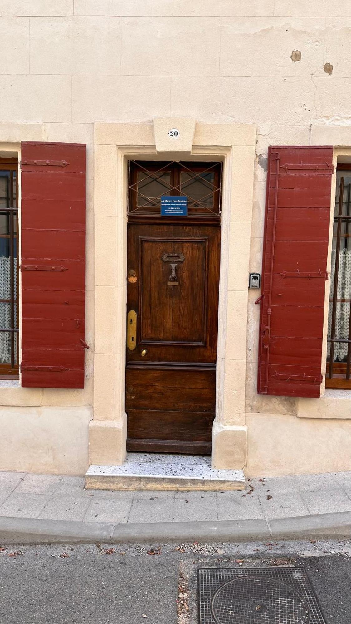 ארל La Maison Des Hautures מראה חיצוני תמונה